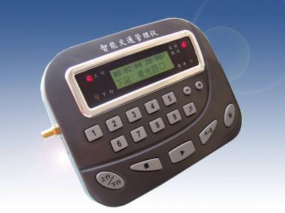 GPS報(bào)站器（對(duì)接版）